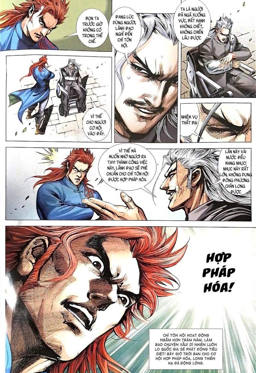 Long Hổ Môn Chapter 1104 - Trang 2