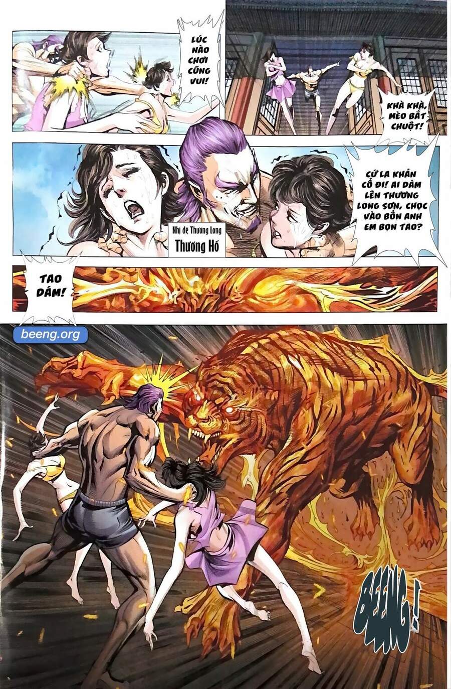 Long Hổ Môn Chapter 1104 - Trang 2