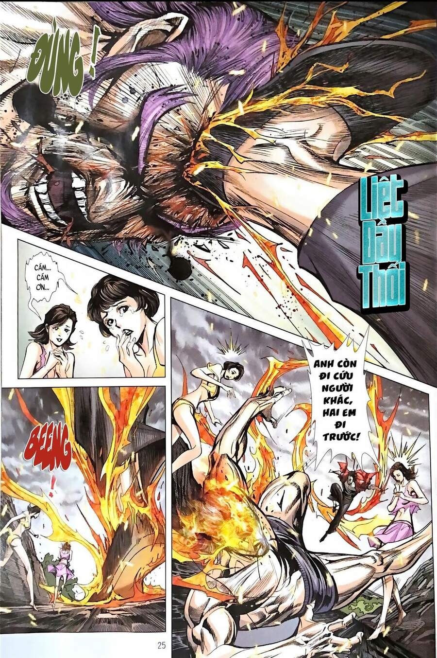 Long Hổ Môn Chapter 1104 - Trang 2