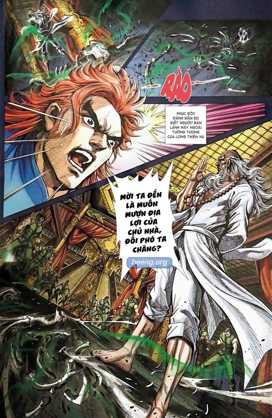 Long Hổ Môn Chapter 1104 - Trang 2