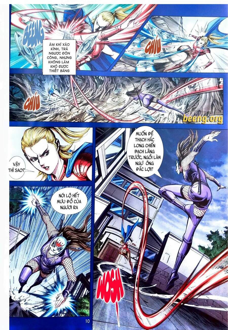 Long Hổ Môn Chapter 1105 - Trang 2