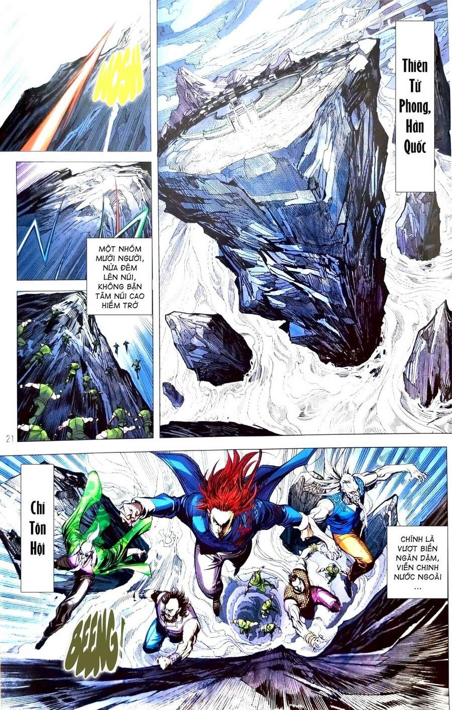 Long Hổ Môn Chapter 1105 - Trang 2