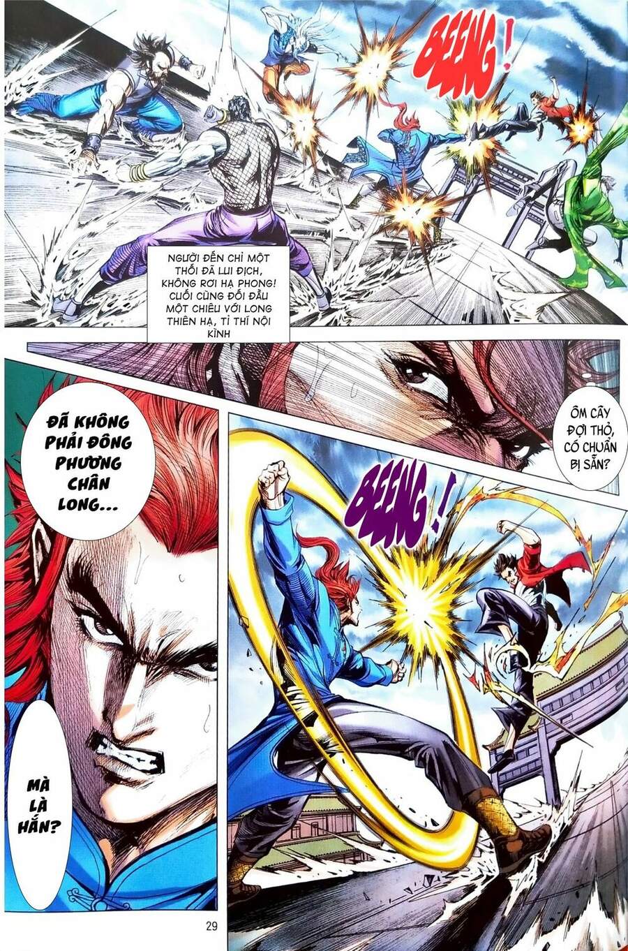 Long Hổ Môn Chapter 1105 - Trang 2