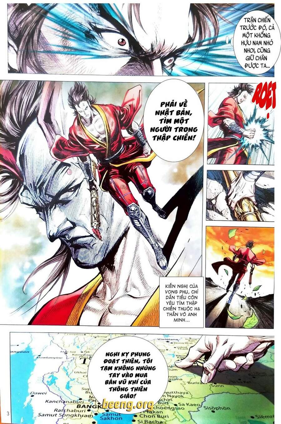 Long Hổ Môn Chapter 1105 - Trang 2