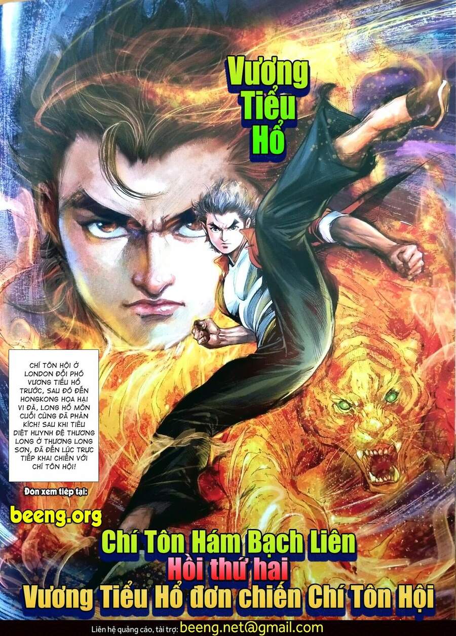 Long Hổ Môn Chapter 1105 - Trang 2