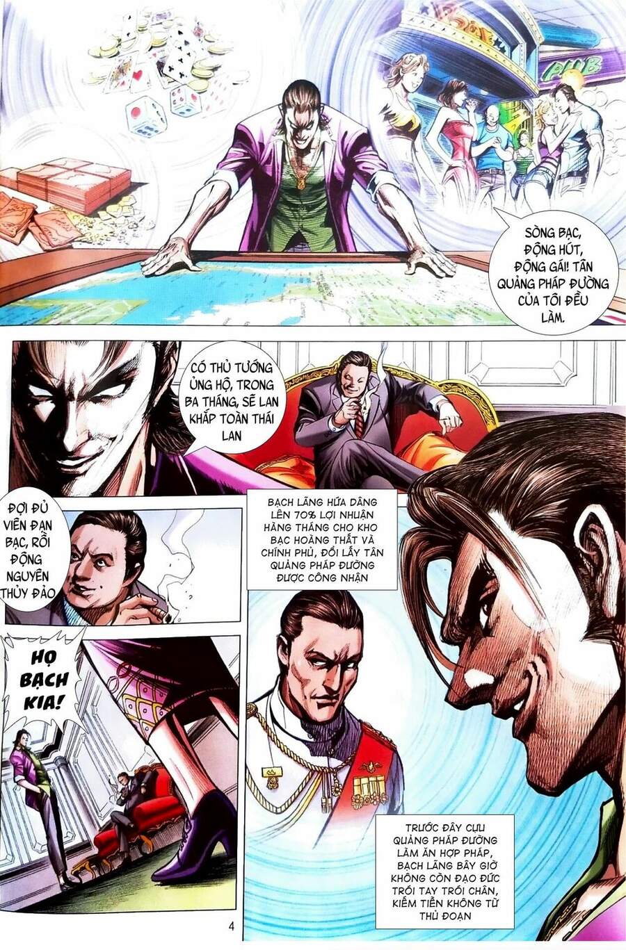 Long Hổ Môn Chapter 1105 - Trang 2