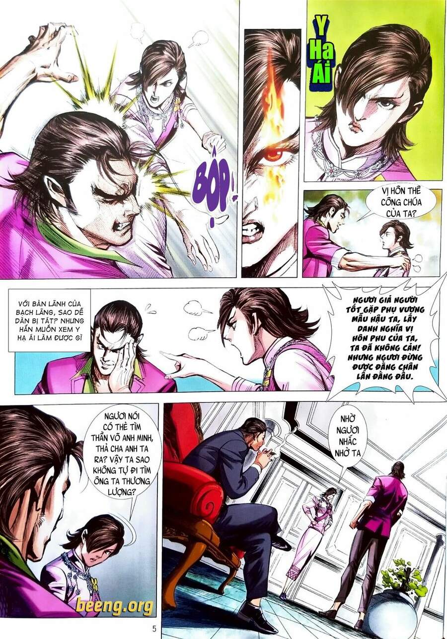 Long Hổ Môn Chapter 1105 - Trang 2