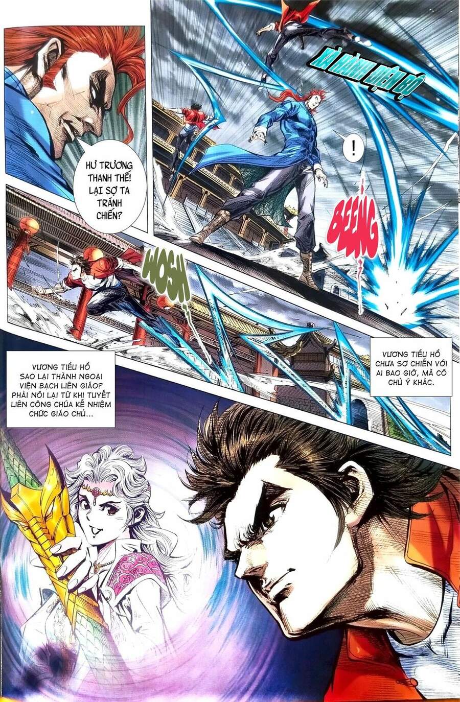 Long Hổ Môn Chapter 1106.2 - Trang 2