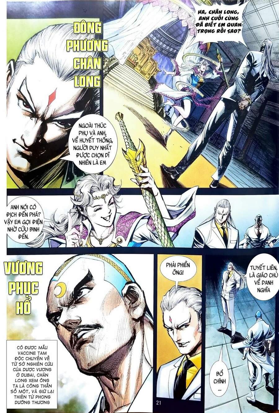 Long Hổ Môn Chapter 1106.2 - Trang 2