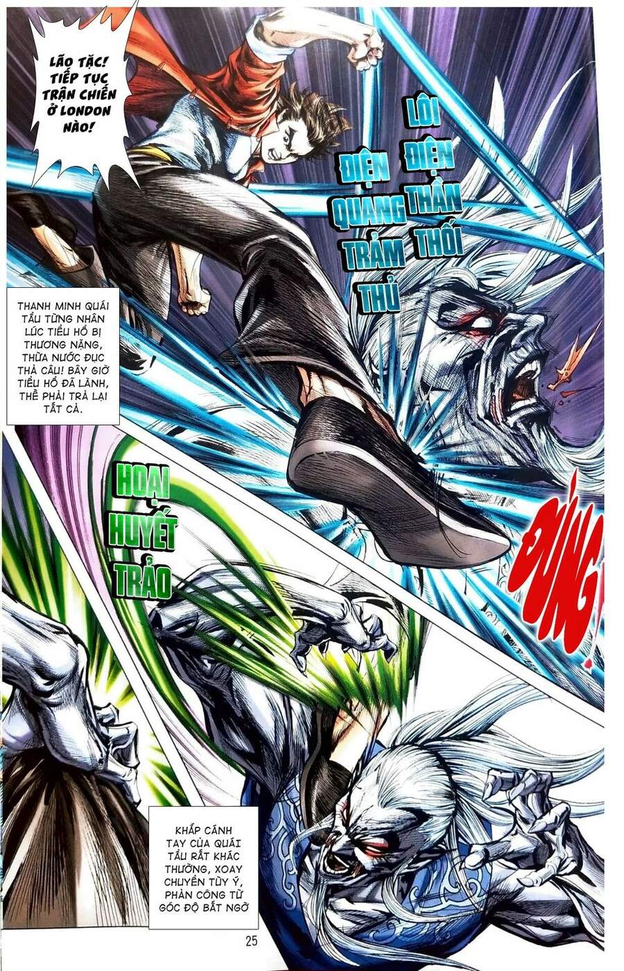 Long Hổ Môn Chapter 1106.2 - Trang 2