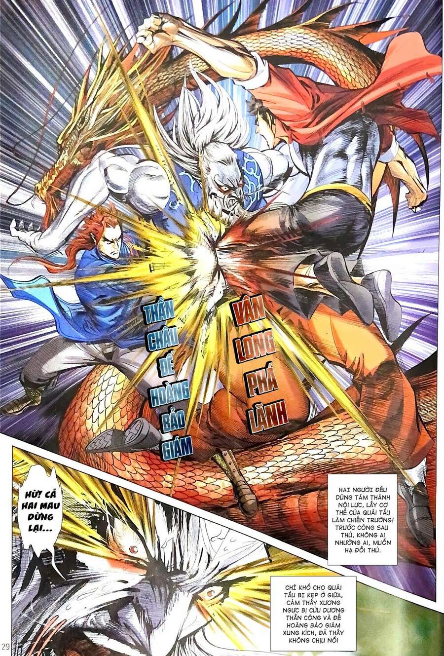 Long Hổ Môn Chapter 1107.2 - Trang 2