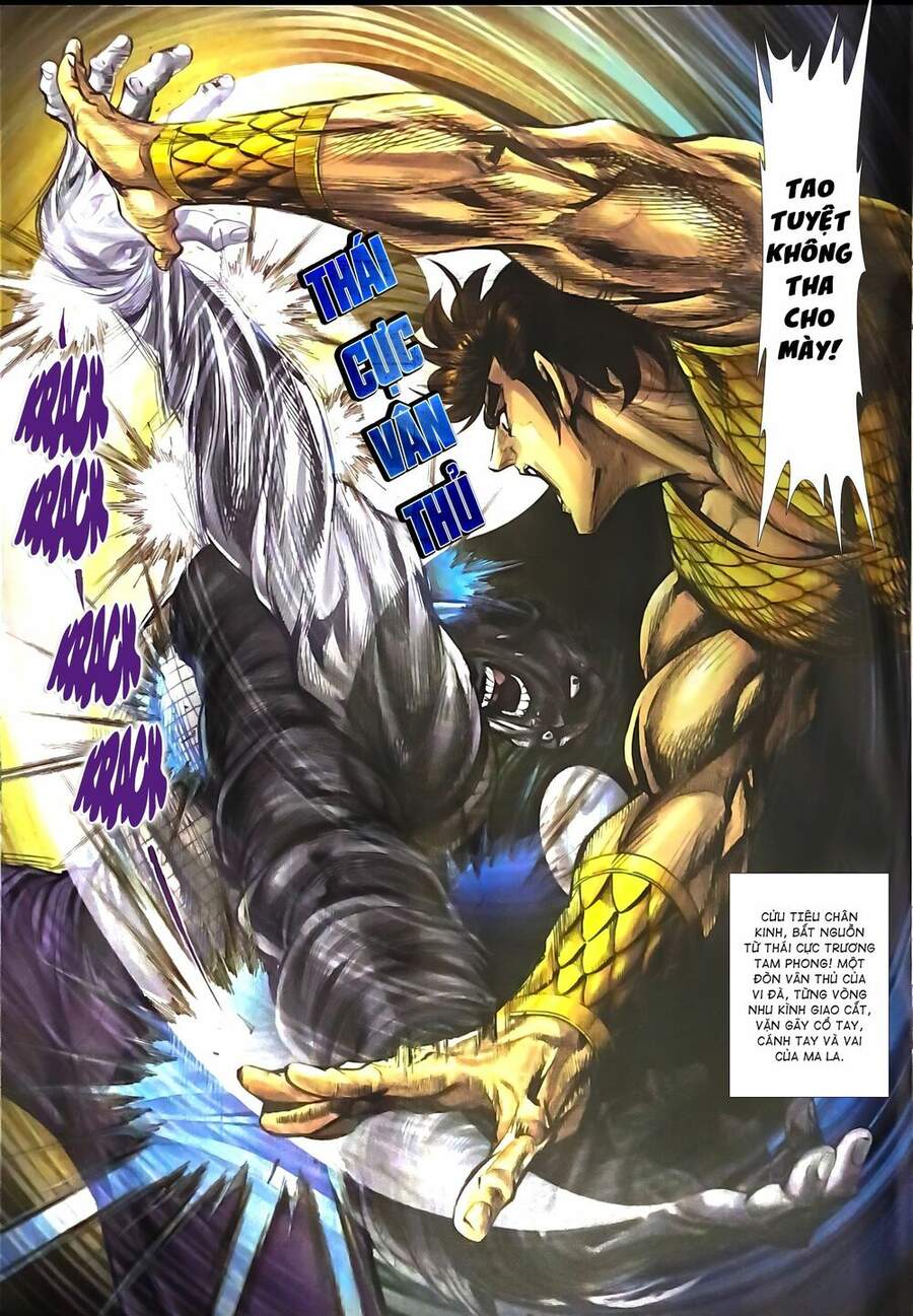 Long Hổ Môn Chapter 1107.2 - Trang 2