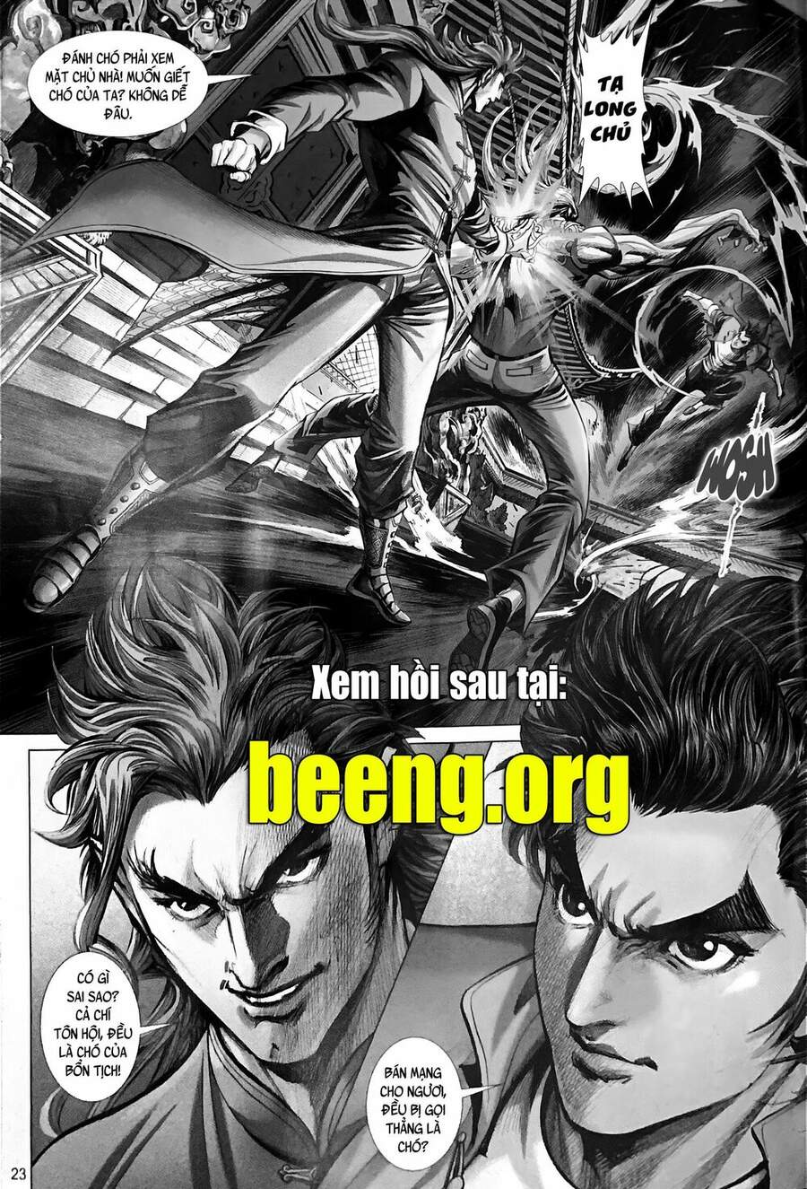 Long Hổ Môn Chapter 1107 - Trang 2
