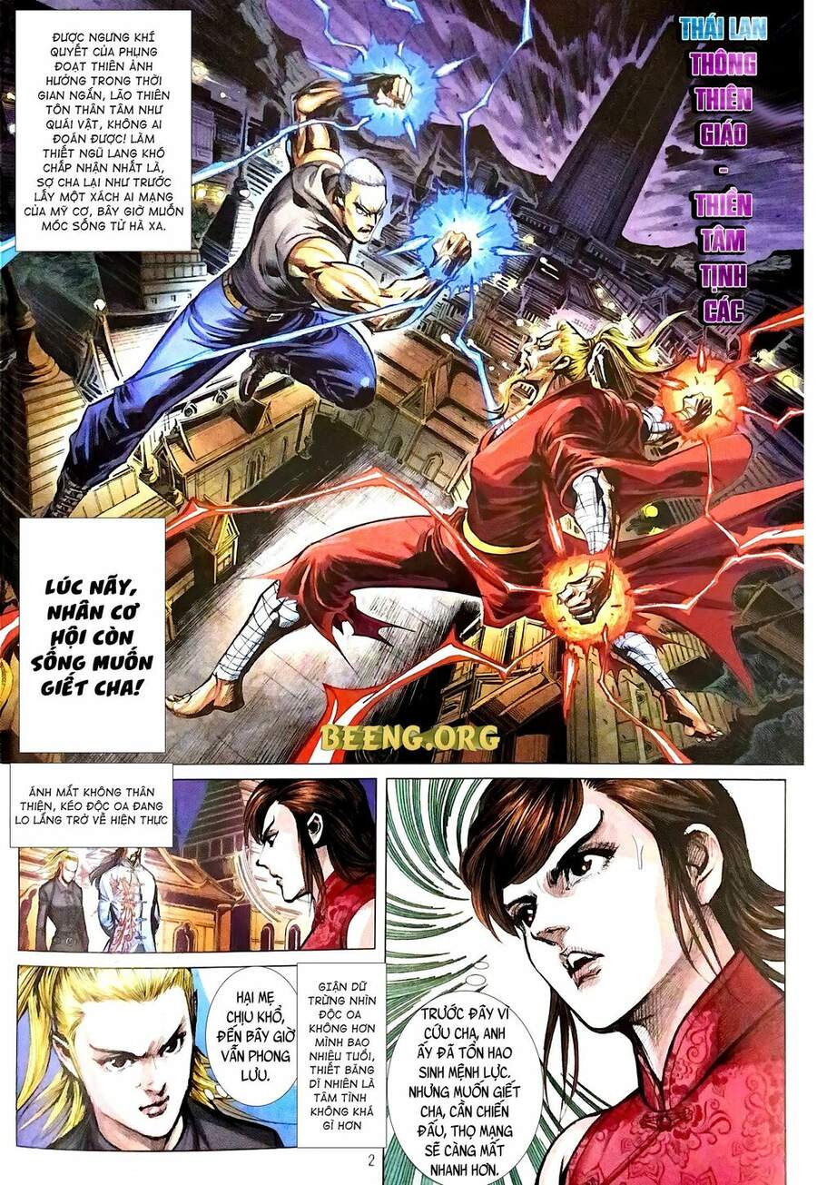 Long Hổ Môn Chapter 1107 - Trang 2