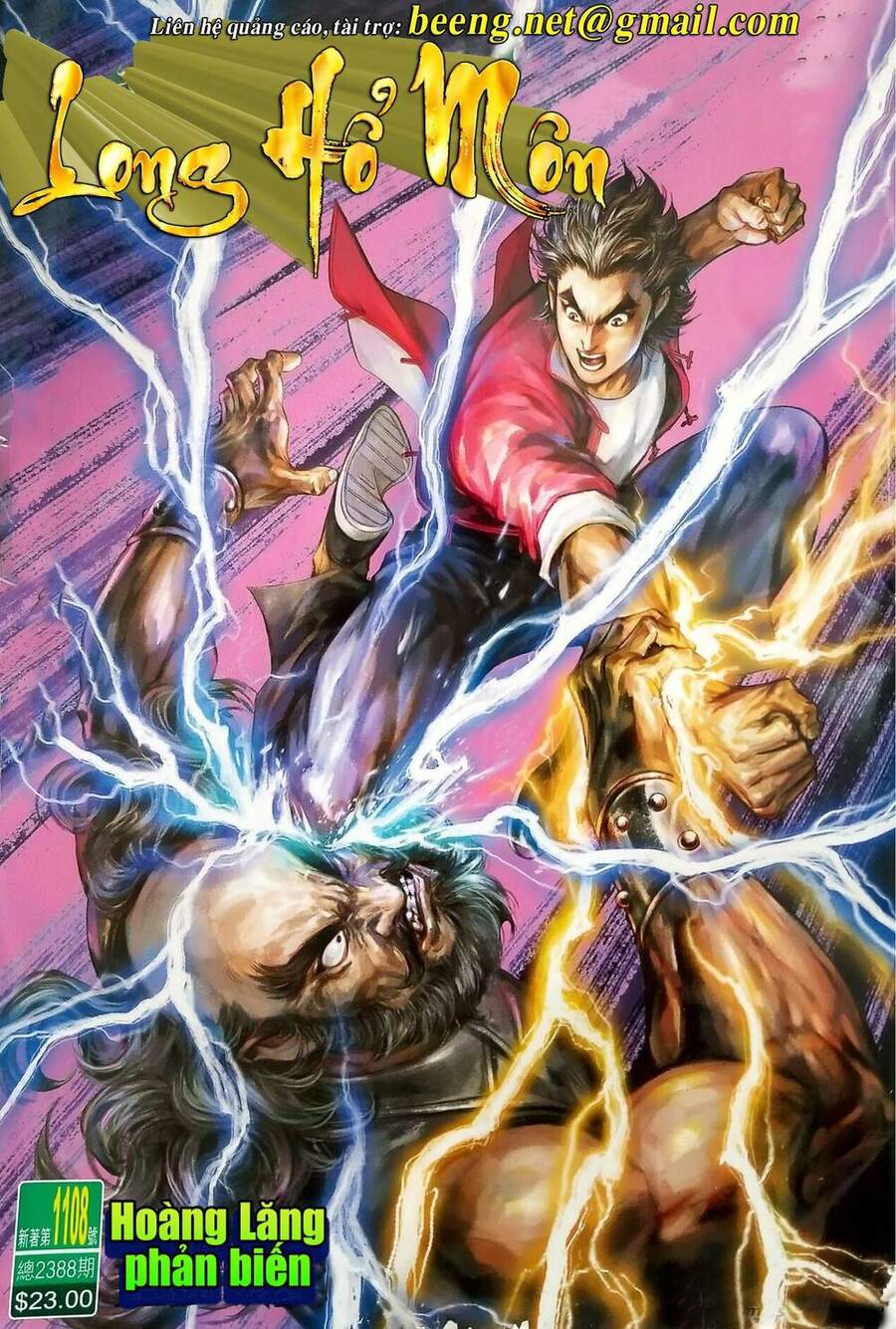 Long Hổ Môn Chapter 1108 - Trang 2