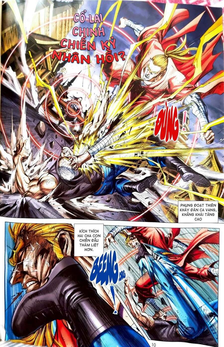 Long Hổ Môn Chapter 1108 - Trang 2