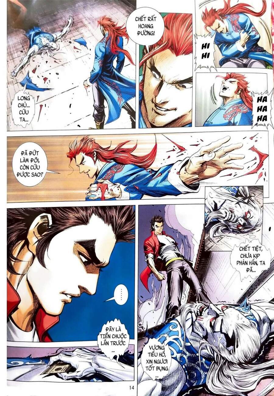 Long Hổ Môn Chapter 1108 - Trang 2