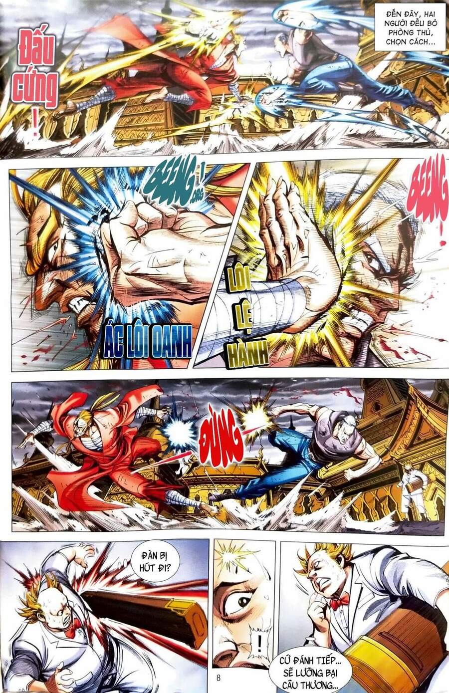 Long Hổ Môn Chapter 1108 - Trang 2