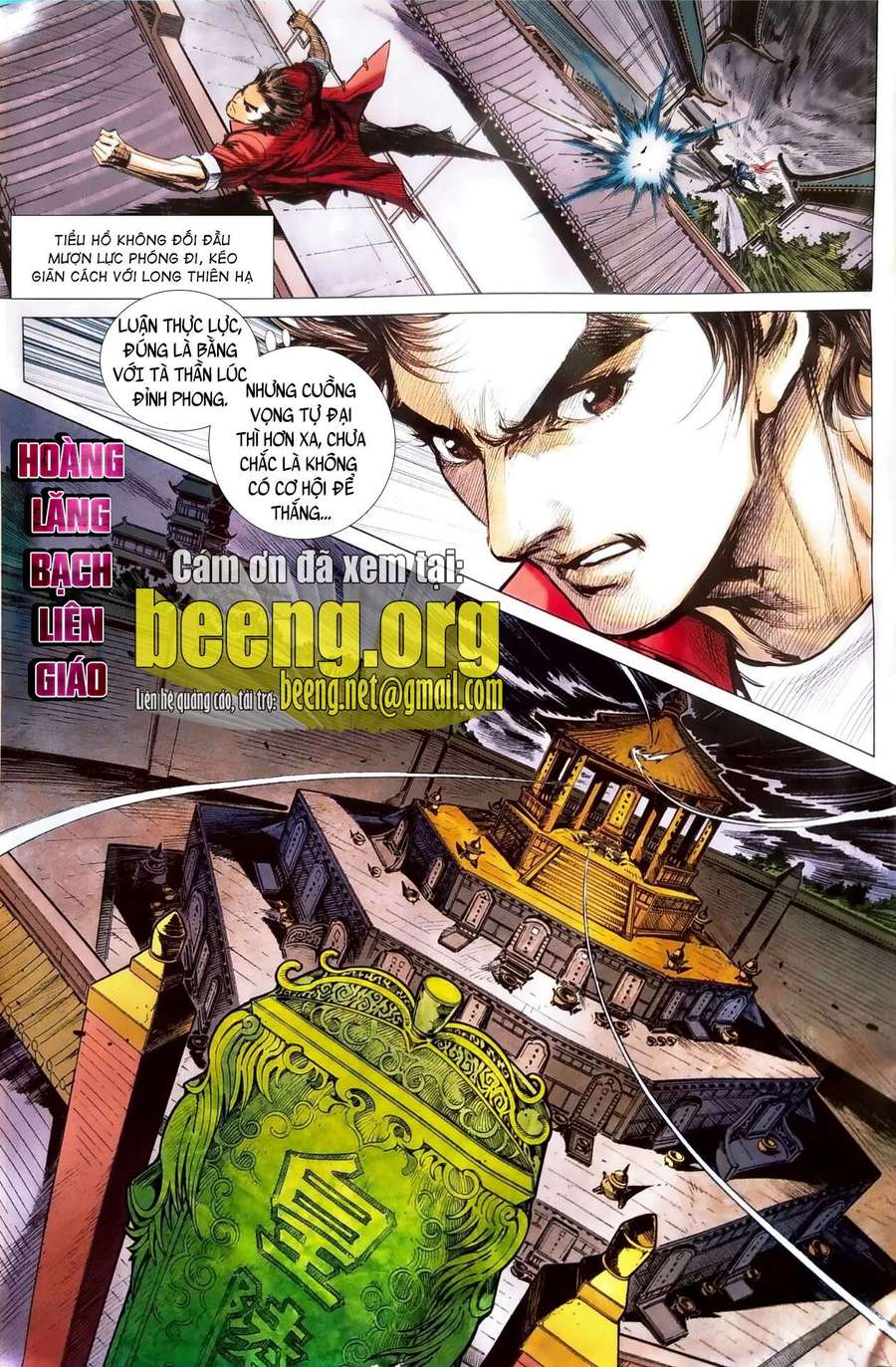 Long Hổ Môn Chapter 1109 - Trang 2