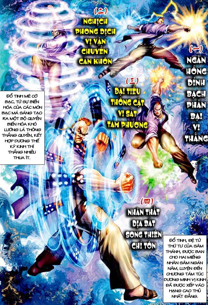 Long Hổ Môn Chapter 111 - Trang 2