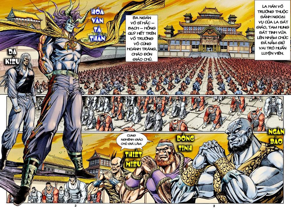 Long Hổ Môn Chapter 111 - Trang 2