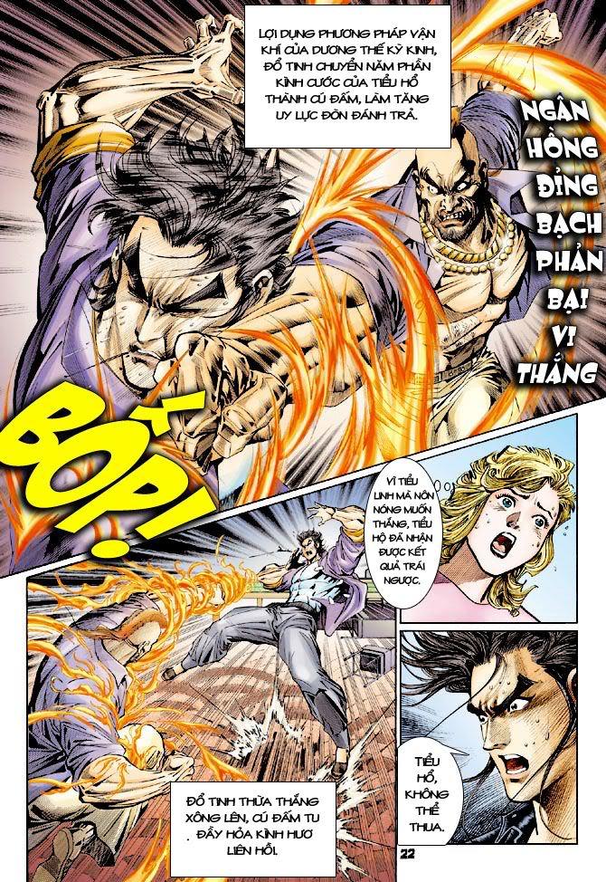 Long Hổ Môn Chapter 111 - Trang 2