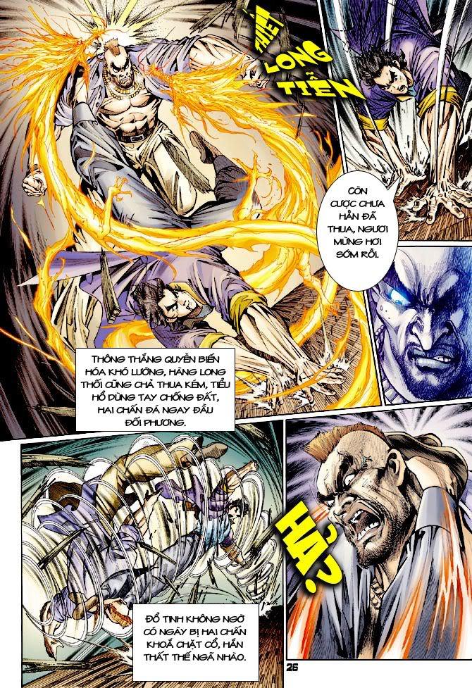 Long Hổ Môn Chapter 111 - Trang 2