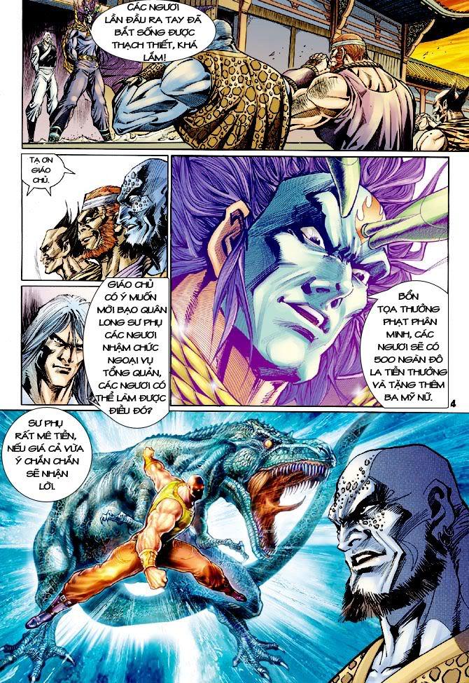 Long Hổ Môn Chapter 111 - Trang 2