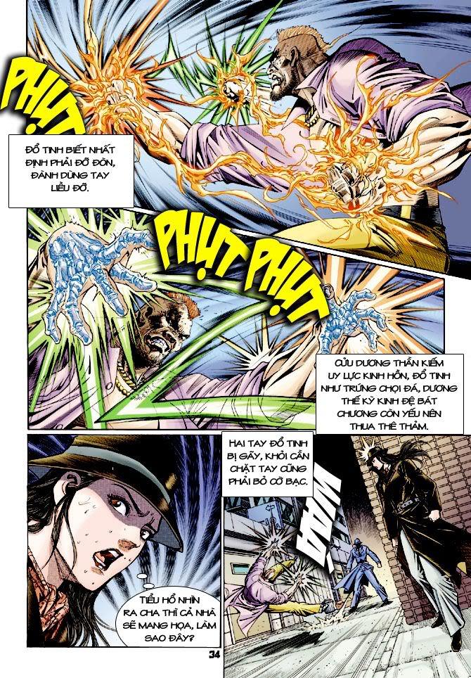 Long Hổ Môn Chapter 111 - Trang 2