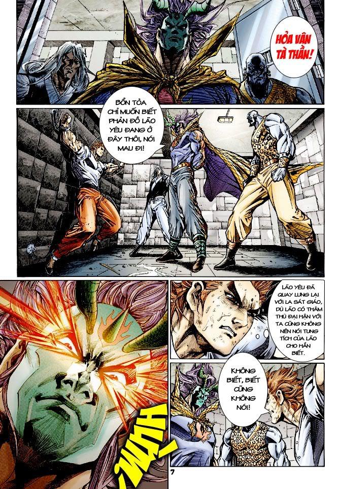 Long Hổ Môn Chapter 111 - Trang 2