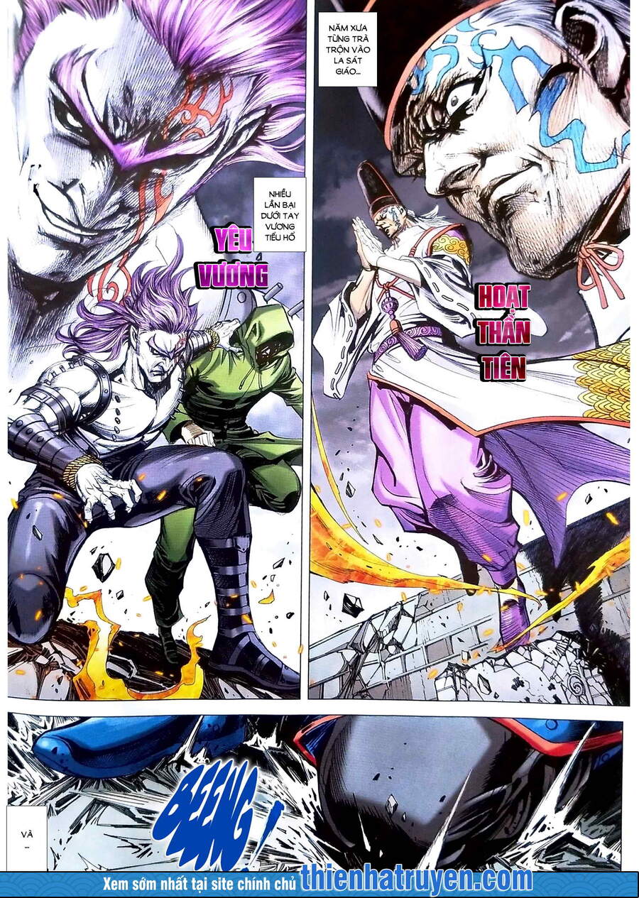 Long Hổ Môn Chapter 1110 - Trang 2