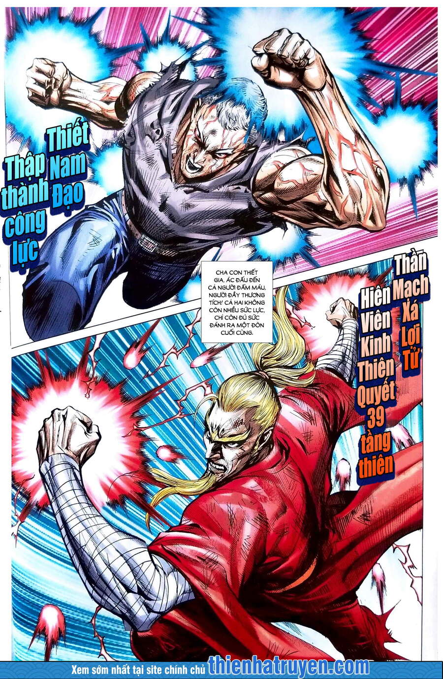 Long Hổ Môn Chapter 1110 - Trang 2