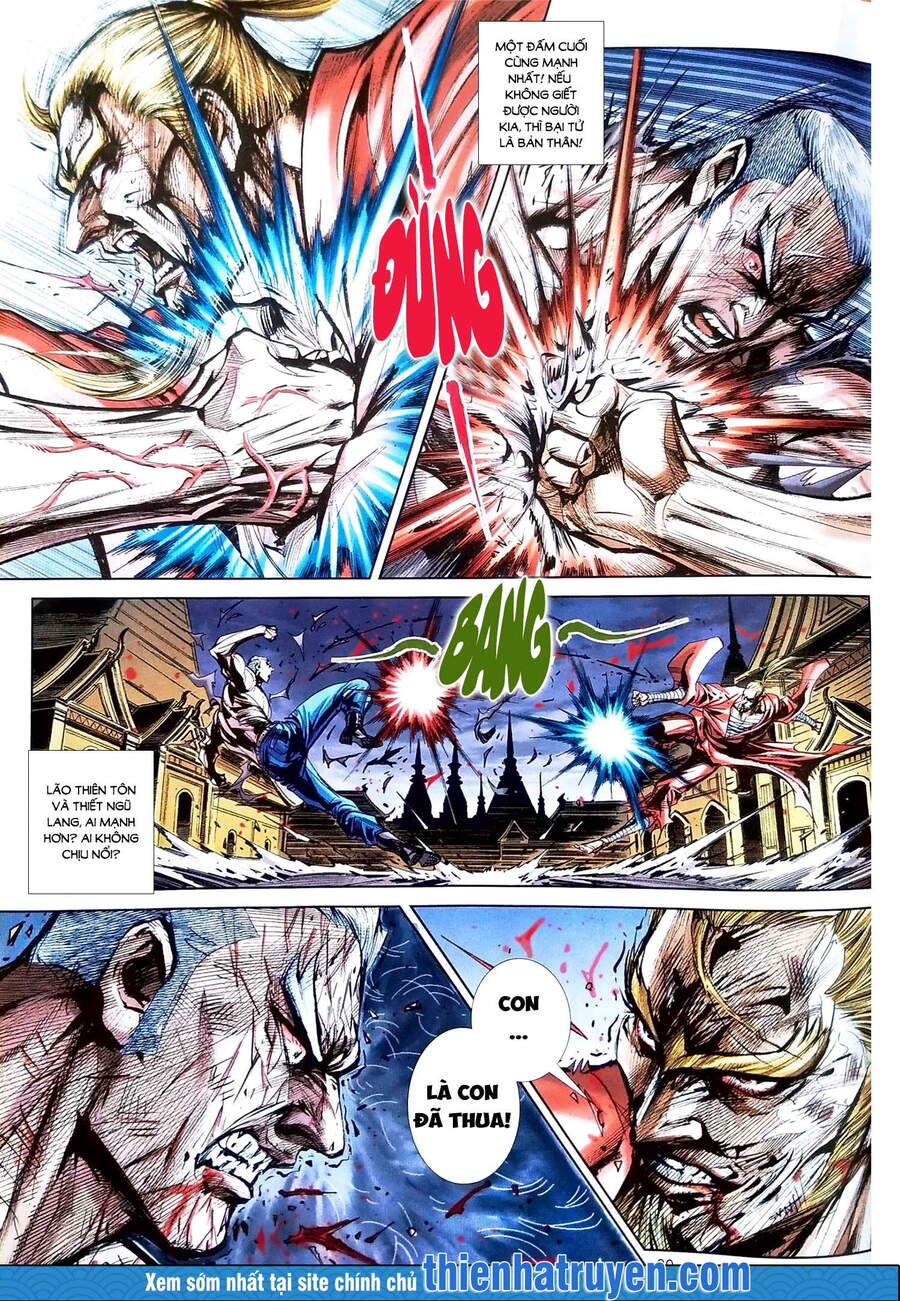 Long Hổ Môn Chapter 1110 - Trang 2