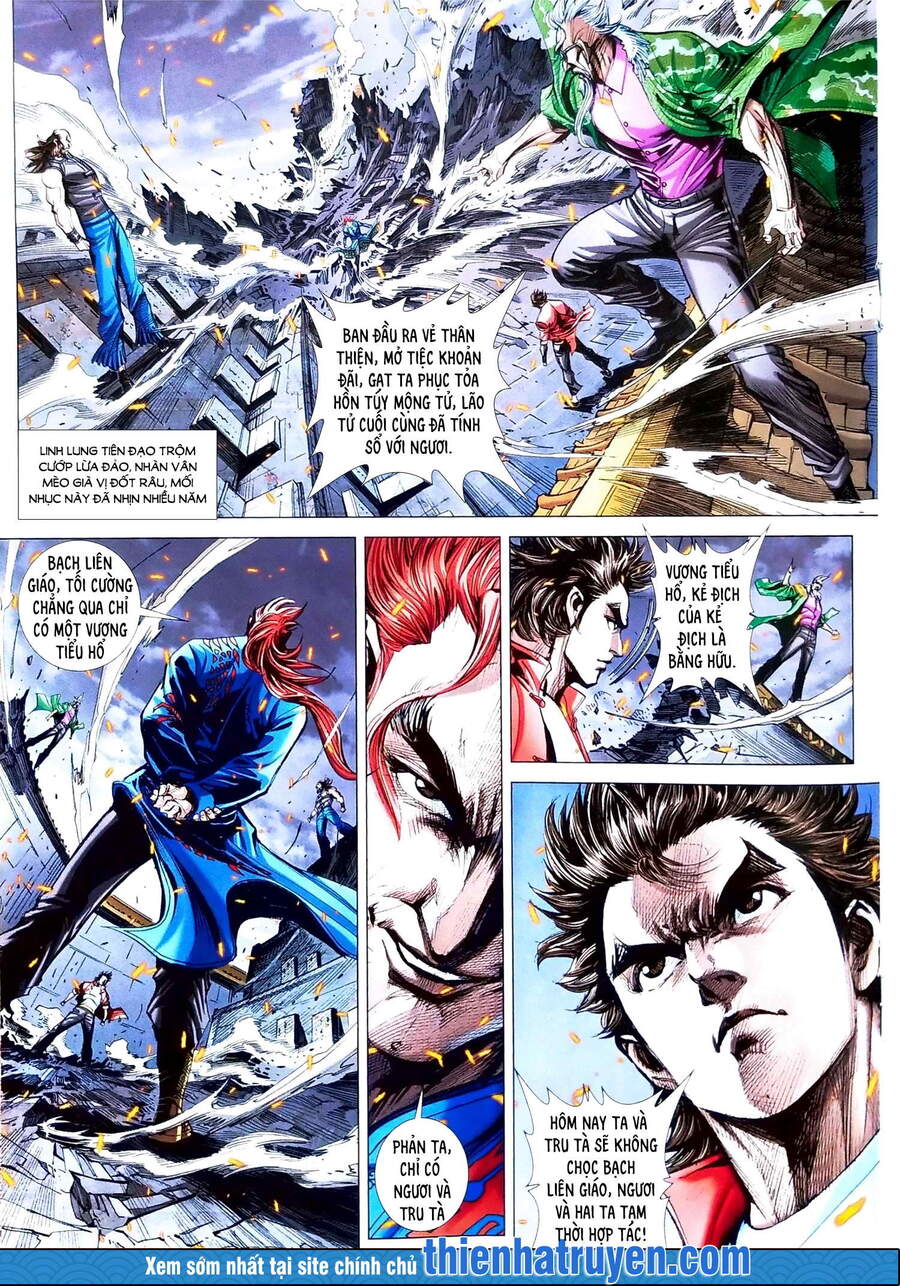 Long Hổ Môn Chapter 1110 - Trang 2