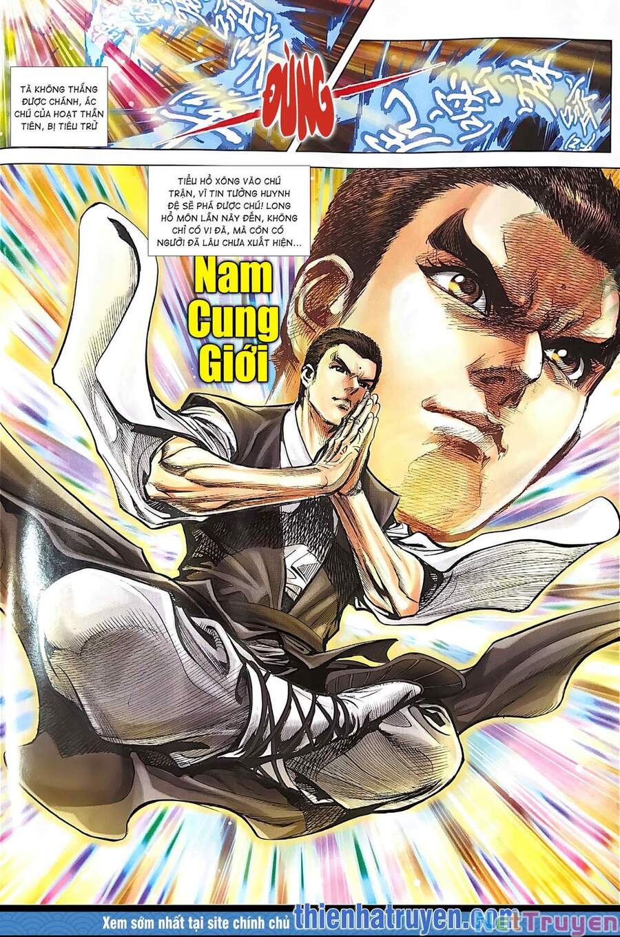 Long Hổ Môn Chapter 1111 - Trang 2