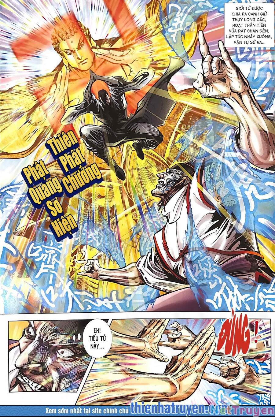 Long Hổ Môn Chapter 1111 - Trang 2