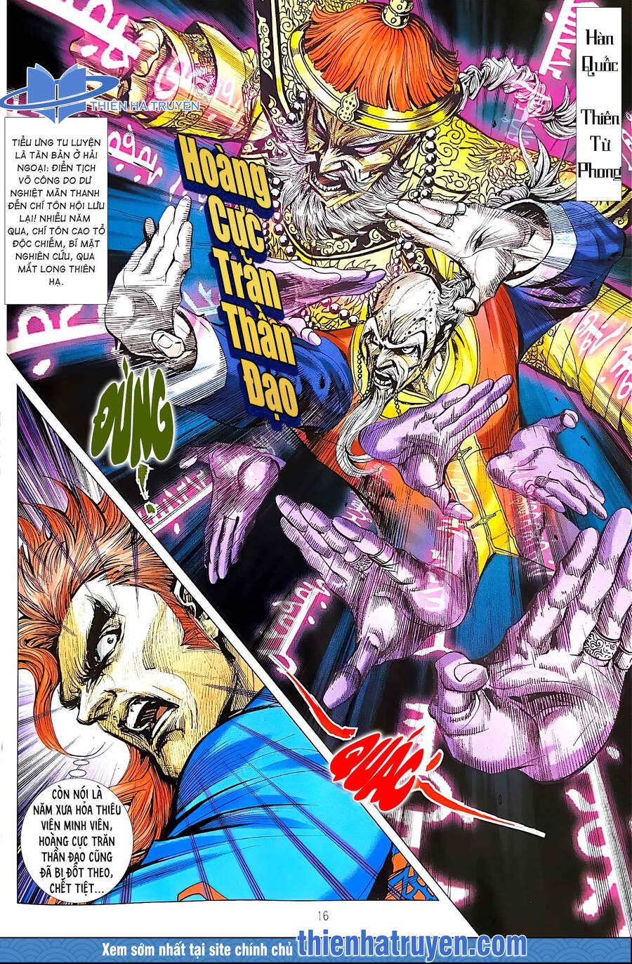 Long Hổ Môn Chapter 1112.2 - Trang 2