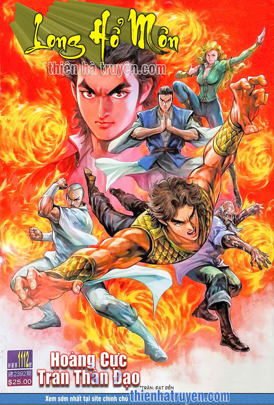 Long Hổ Môn Chapter 1112 - Trang 2