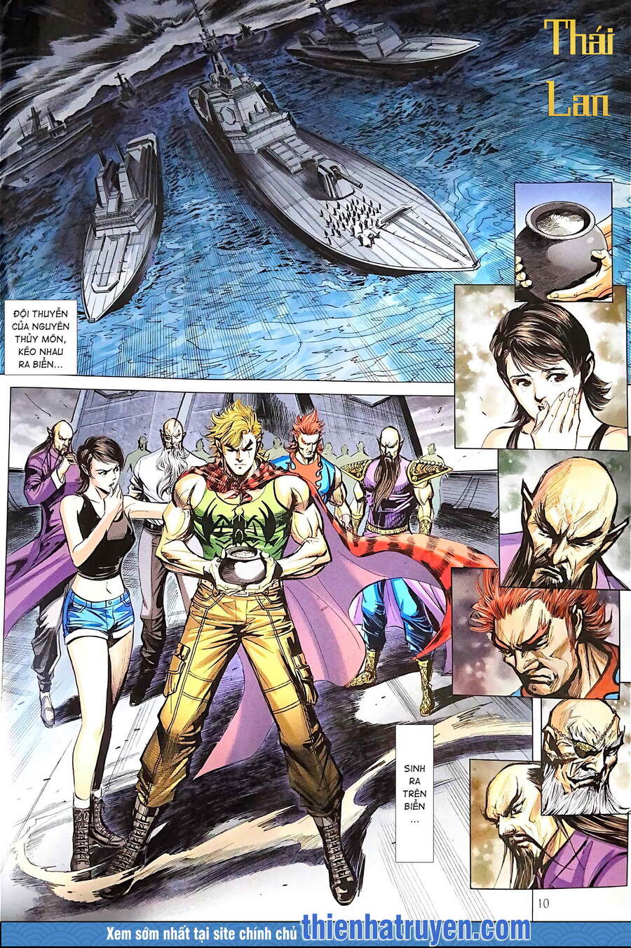 Long Hổ Môn Chapter 1112 - Trang 2