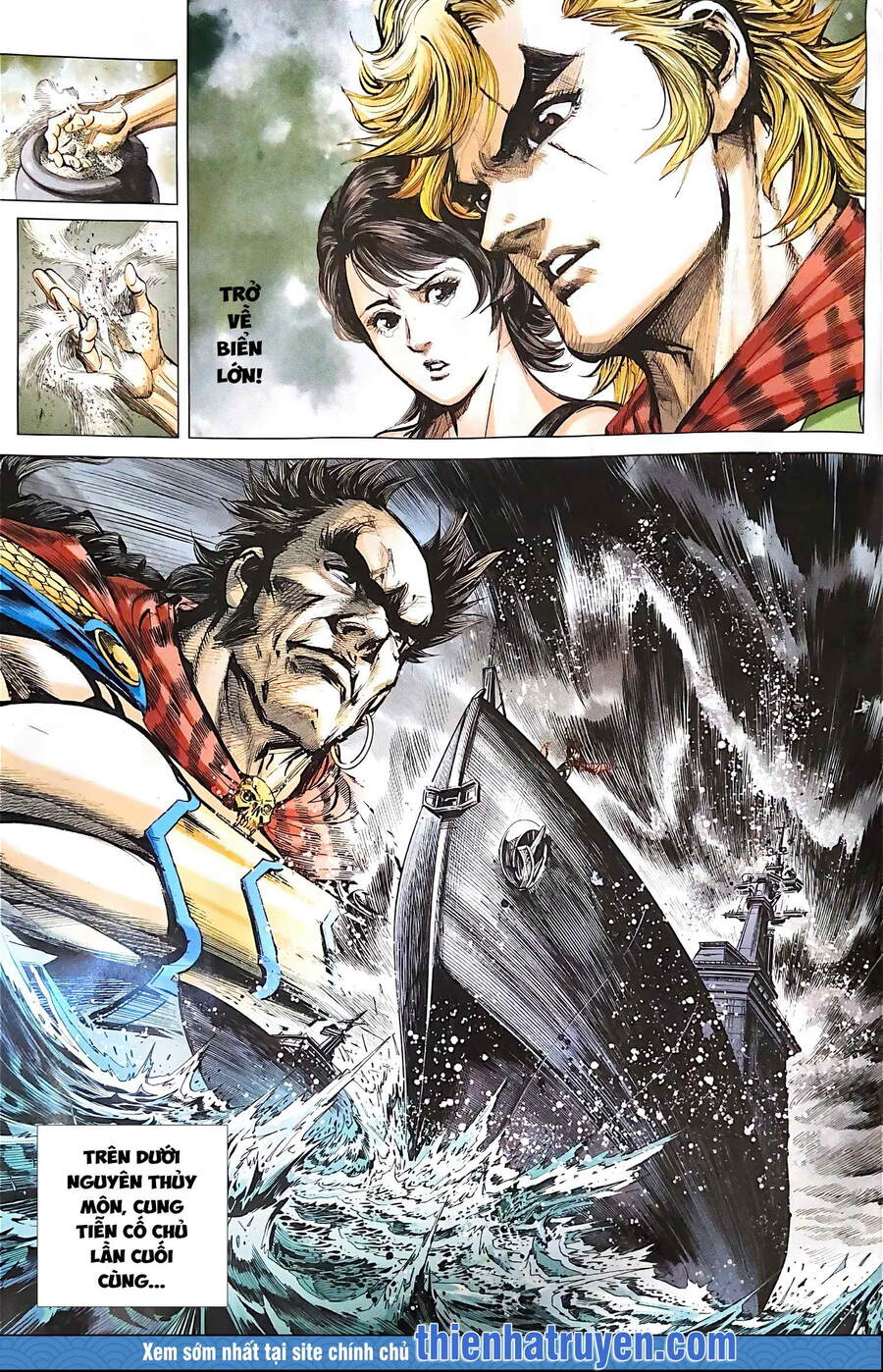 Long Hổ Môn Chapter 1112 - Trang 2