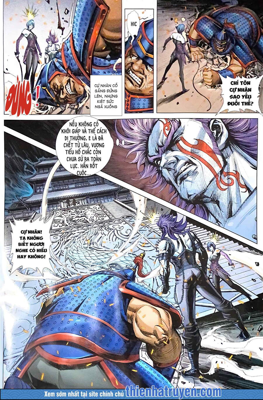 Long Hổ Môn Chapter 1112 - Trang 2