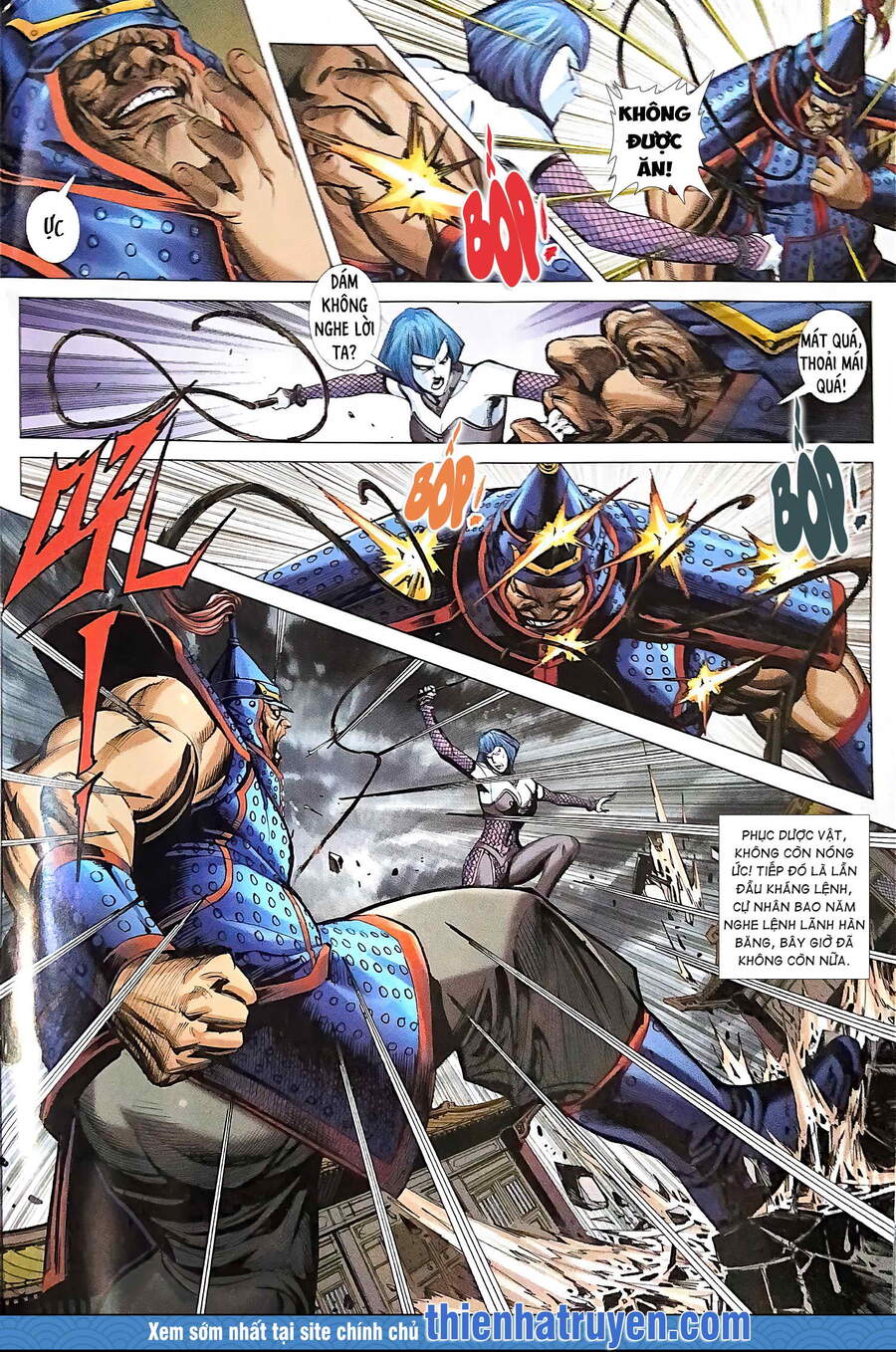 Long Hổ Môn Chapter 1112 - Trang 2