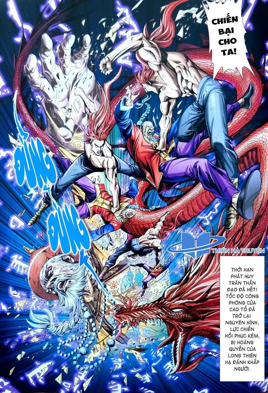 Long Hổ Môn Chapter 1113.2 - Trang 2