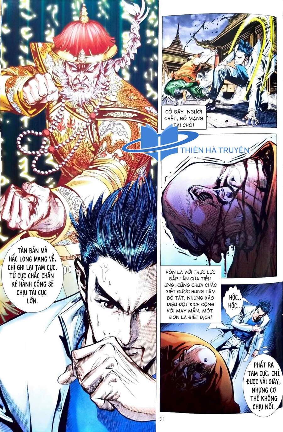 Long Hổ Môn Chapter 1113.2 - Trang 2