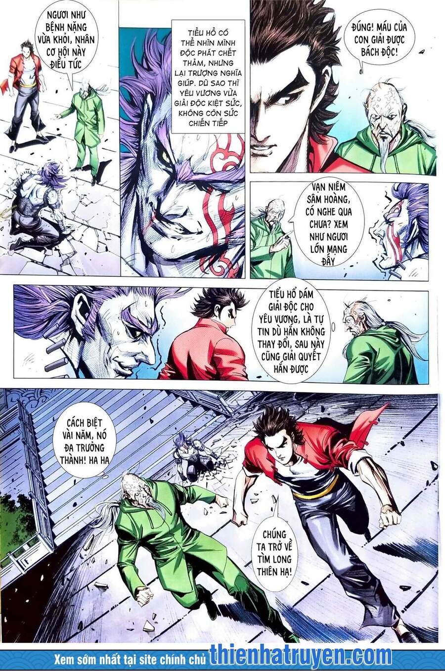 Long Hổ Môn Chapter 1113 - Trang 2