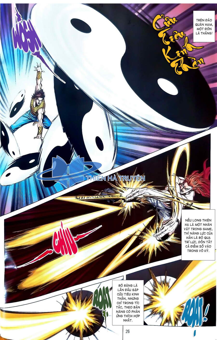 Long Hổ Môn Chapter 1114.2 - Trang 2