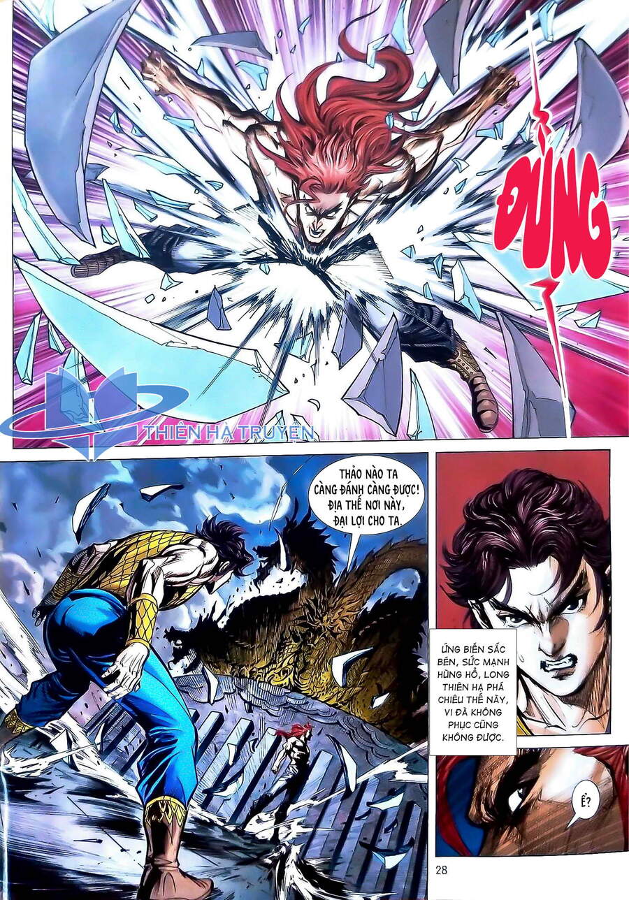 Long Hổ Môn Chapter 1114.2 - Trang 2