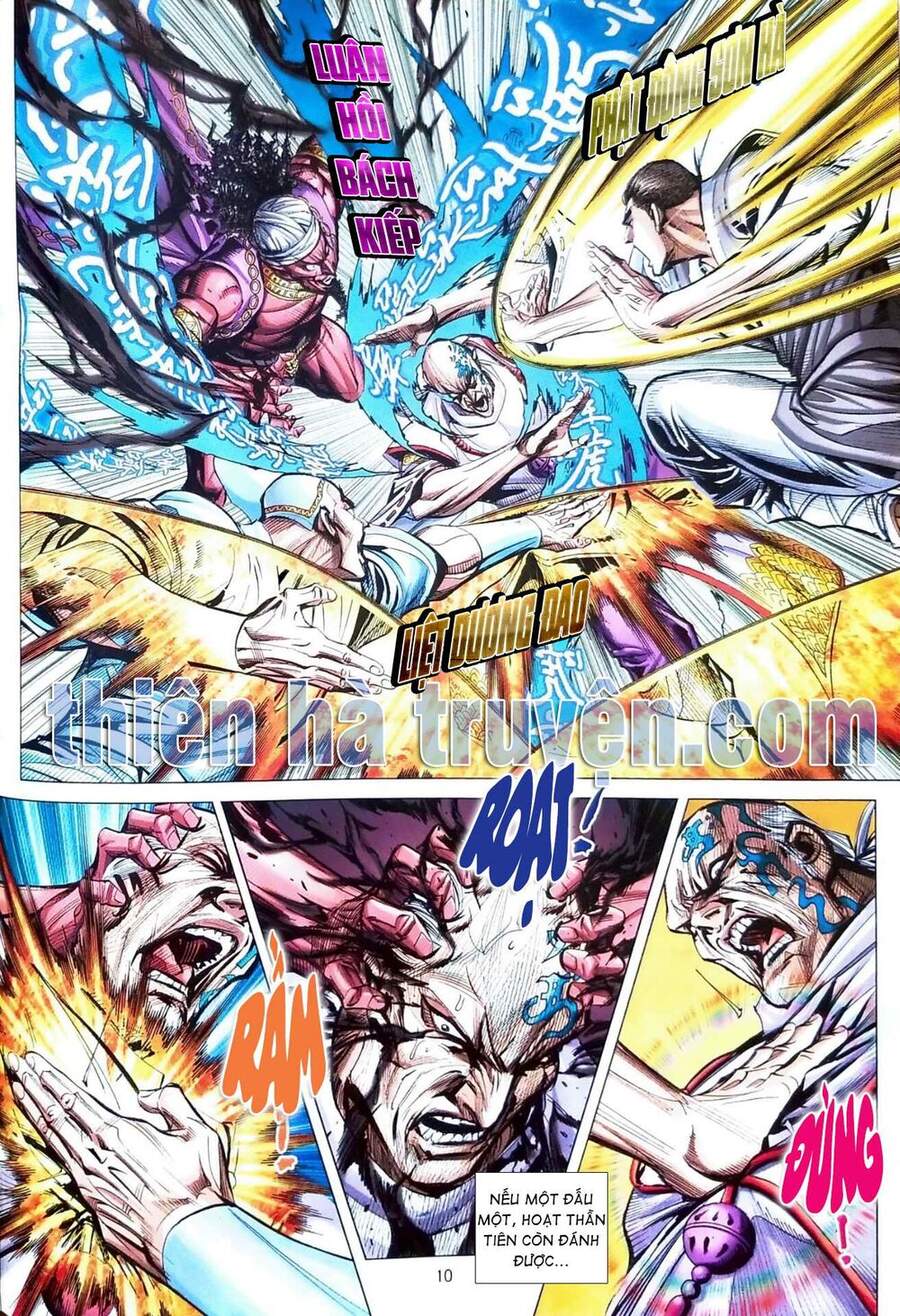 Long Hổ Môn Chapter 1114 - Trang 2