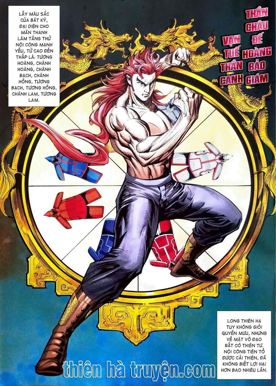 Long Hổ Môn Chapter 1114 - Trang 2