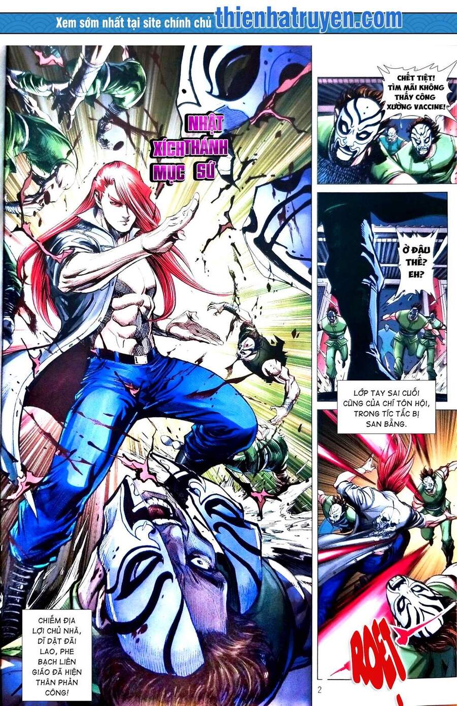 Long Hổ Môn Chapter 1114 - Trang 2